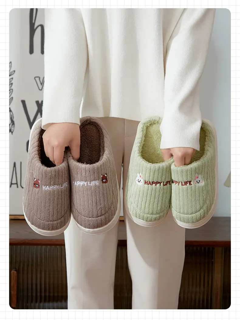 Women Winter Cotton Slippers Brown Non-Slip — feature 22
