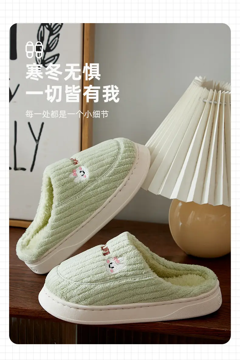 Women Winter Cotton Slippers Brown Non-Slip — feature 4