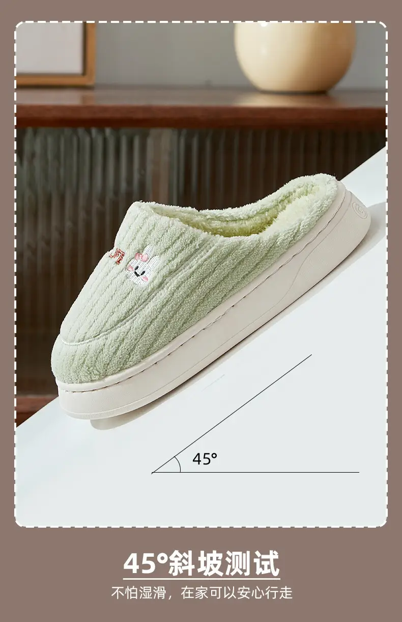 Women Winter Cotton Slippers Brown Non-Slip — feature 9