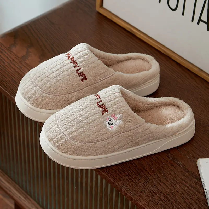 Women Winter Cotton Slippers Brown Non-Slip