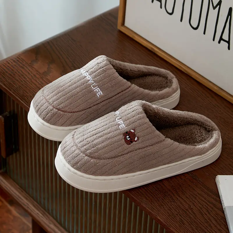 Women Winter Cotton Slippers Brown Non-Slip