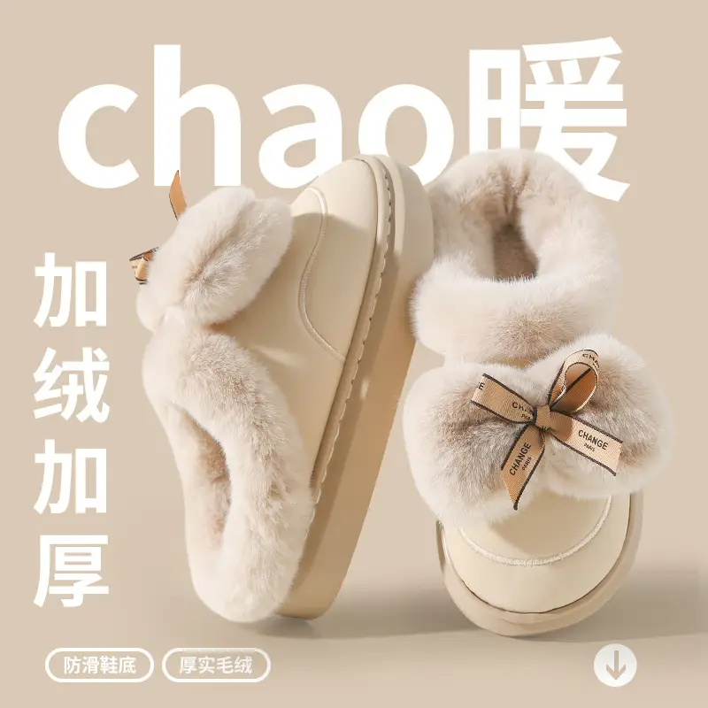 Women's Thick Bow Waterproof Leather Slippers - Image 3