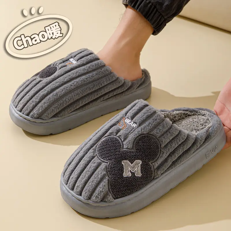 Cotton Slippers Women's Winter 2024 New Indoor Home Home Warm Wool Slippers Men's Household Men's Autumn and Winter - Image 5