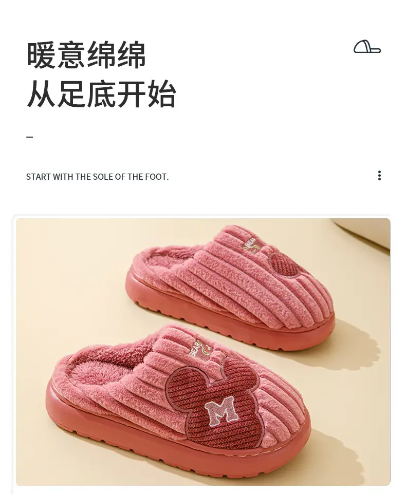 Cotton Slippers Women's Winter 2024 New Indoor Home Home Warm Wool Slippers Men's Household Men's Autumn and Winter — feature 3