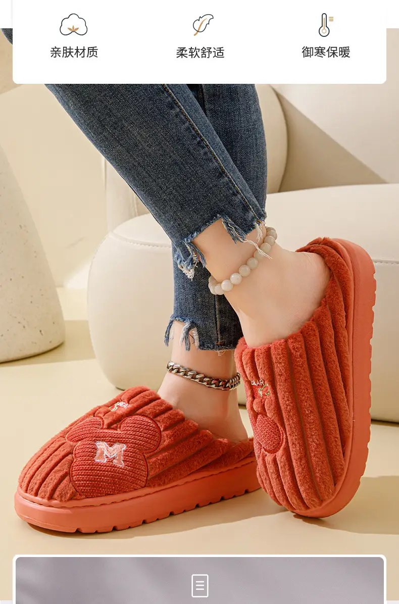Cotton Slippers Women's Winter 2024 New Indoor Home Home Warm Wool Slippers Men's Household Men's Autumn and Winter — feature 4