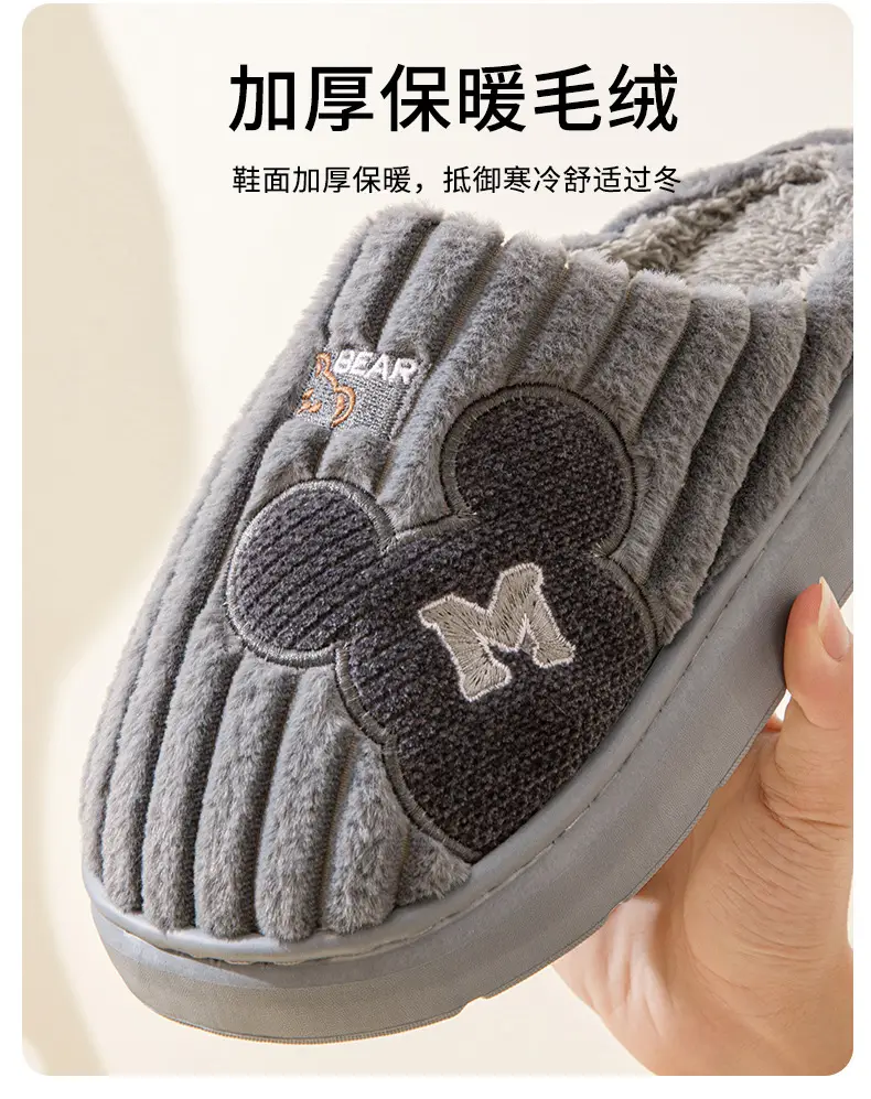 Cotton Slippers Women's Winter 2024 New Indoor Home Home Warm Wool Slippers Men's Household Men's Autumn and Winter — feature 8