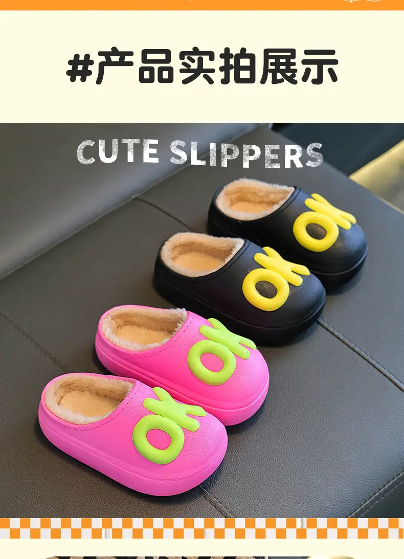 Children's cotton slippers parent-child indoor and outdoor fleece-lined warm cotton shoes non-slip cute fashion baby boys and girls — feature 11