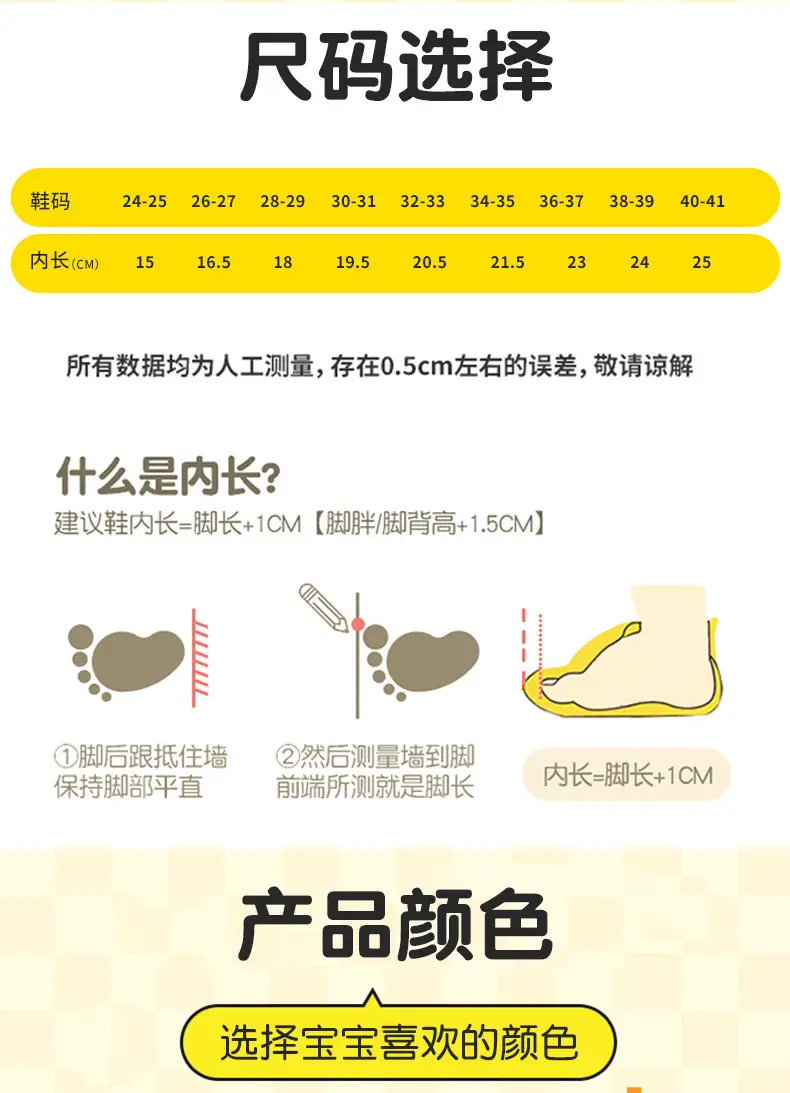 Children's cotton slippers parent-child indoor and outdoor fleece-lined warm cotton shoes non-slip cute fashion baby boys and girls — feature 9
