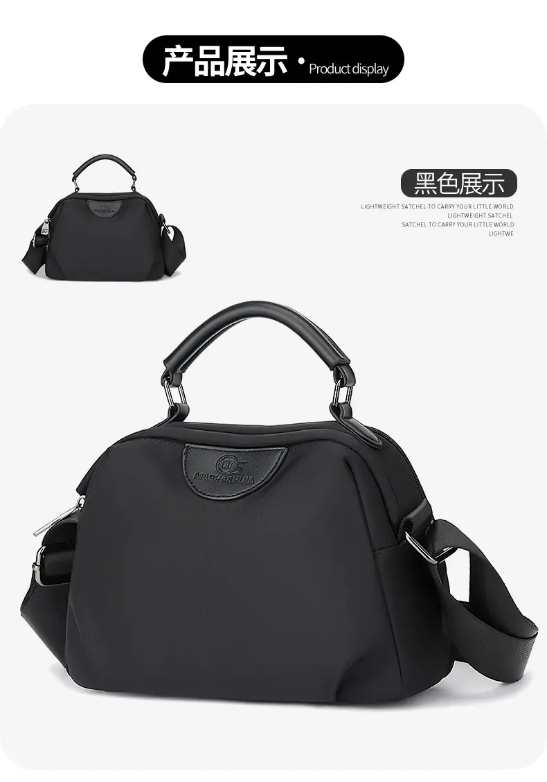 Women's Black Waterproof Oxford Handbag Large Capacity — feature 17