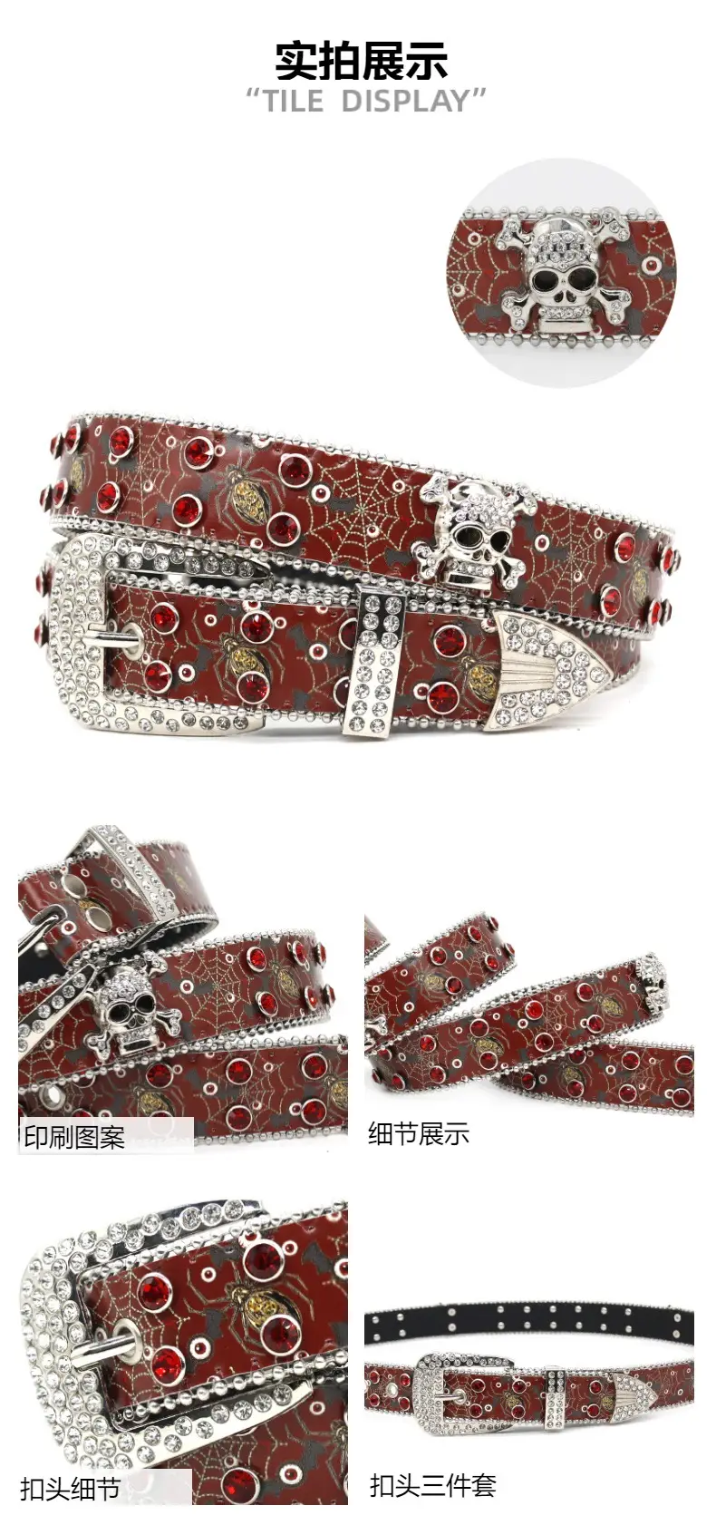 Cross-Country Rhinestone Skull Belt for Men Women — feature 5