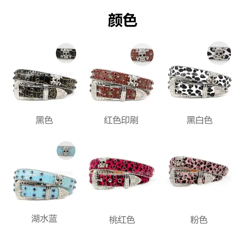 Cross-Country Rhinestone Skull Belt for Men Women — feature 6