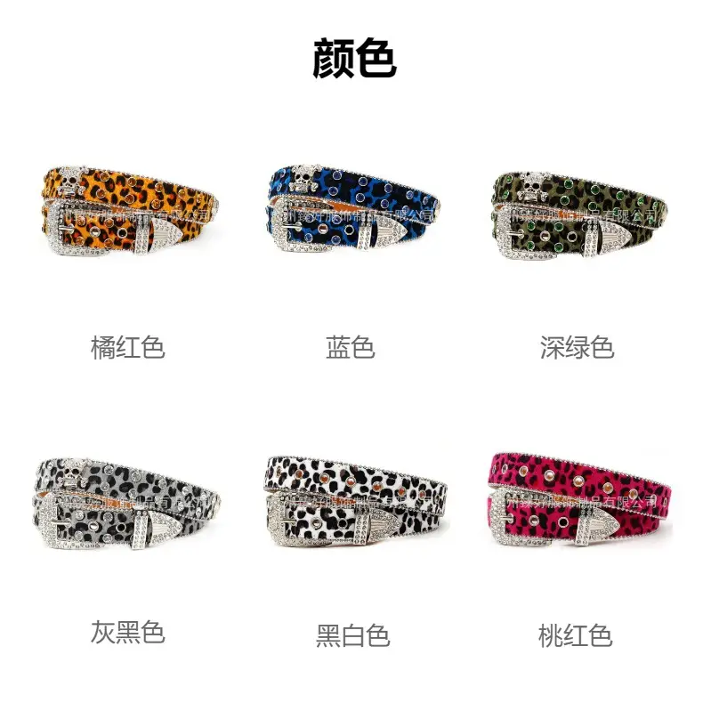 Cross-Country Rhinestone Skull Belt for Men Women — feature 7