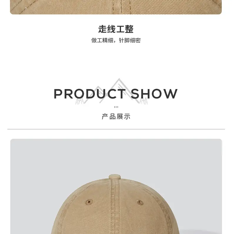 Gray Baseball Cap with Logo Embroidery — feature 10