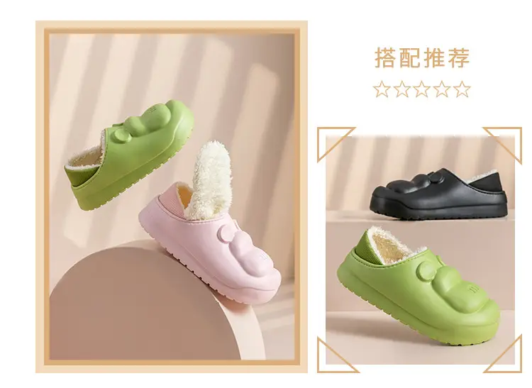 Cotton Slippers Women's Winter Thickened Warm fleece-lined Non-slip Mao Mao Slippers Men's Household Dung-feeling Home and Out Wear — feature 23