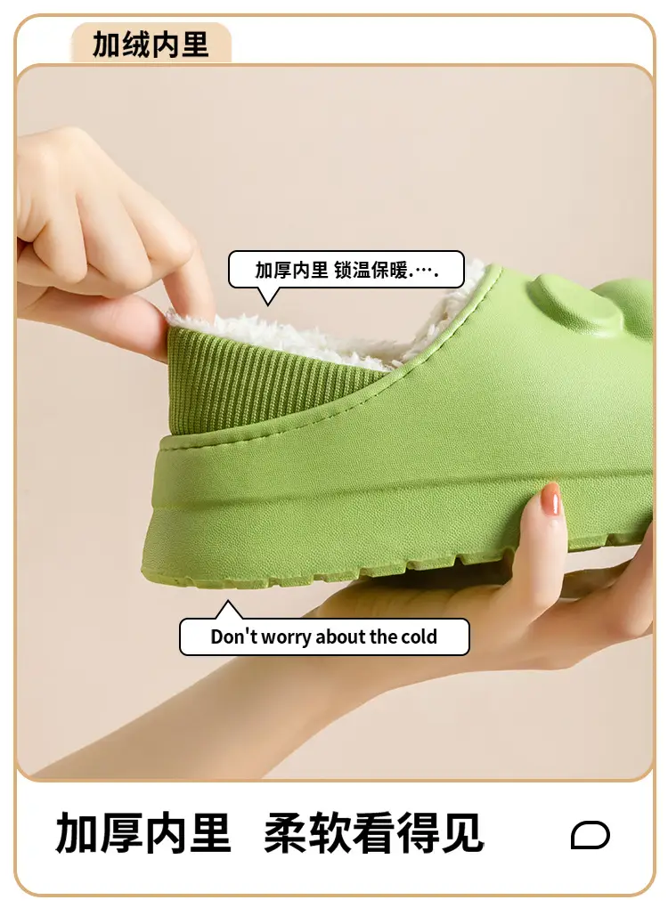 Cotton Slippers Women's Winter Thickened Warm fleece-lined Non-slip Mao Mao Slippers Men's Household Dung-feeling Home and Out Wear — feature 6