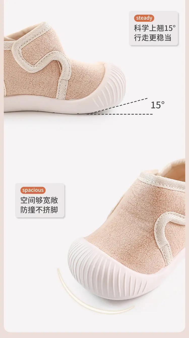 Baby Velcro Slip-On Shoes Soft Cotton Non-Slip — feature 11