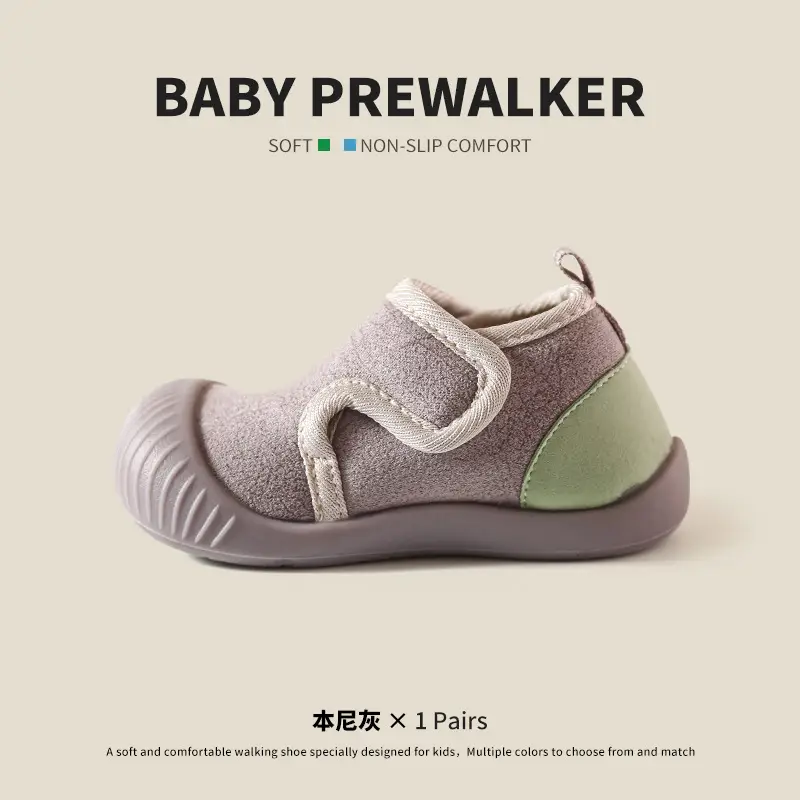 Baby Velcro Slip-On Shoes Soft Cotton Non-Slip