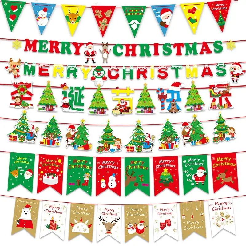Christmas Flag Decor 17x26 M Wine Shop Hanging Ornament - Image 75