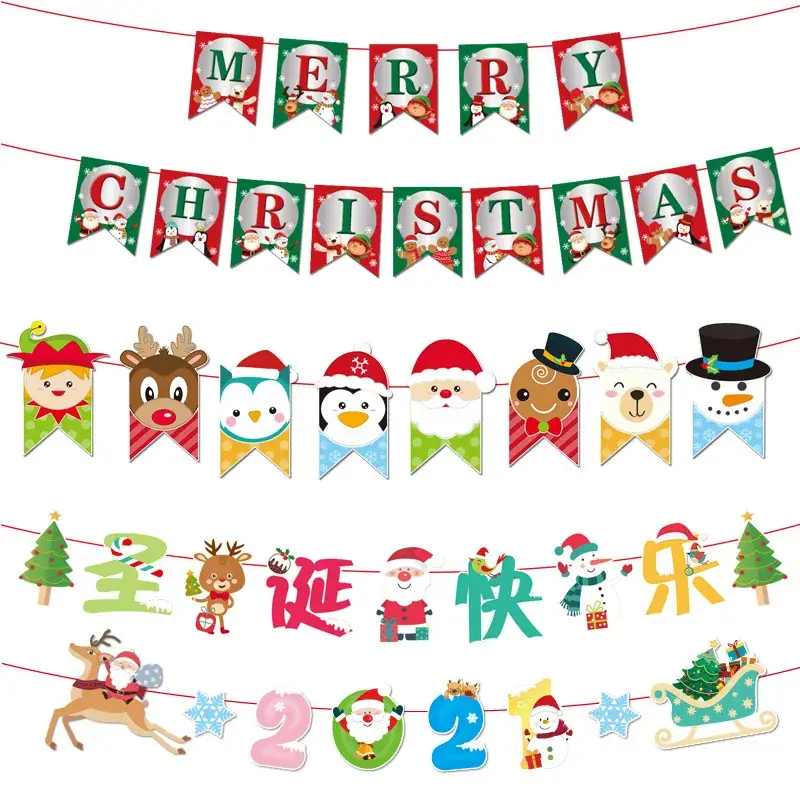 Christmas Flag Decor 17x26 M Wine Shop Hanging Ornament - Image 76