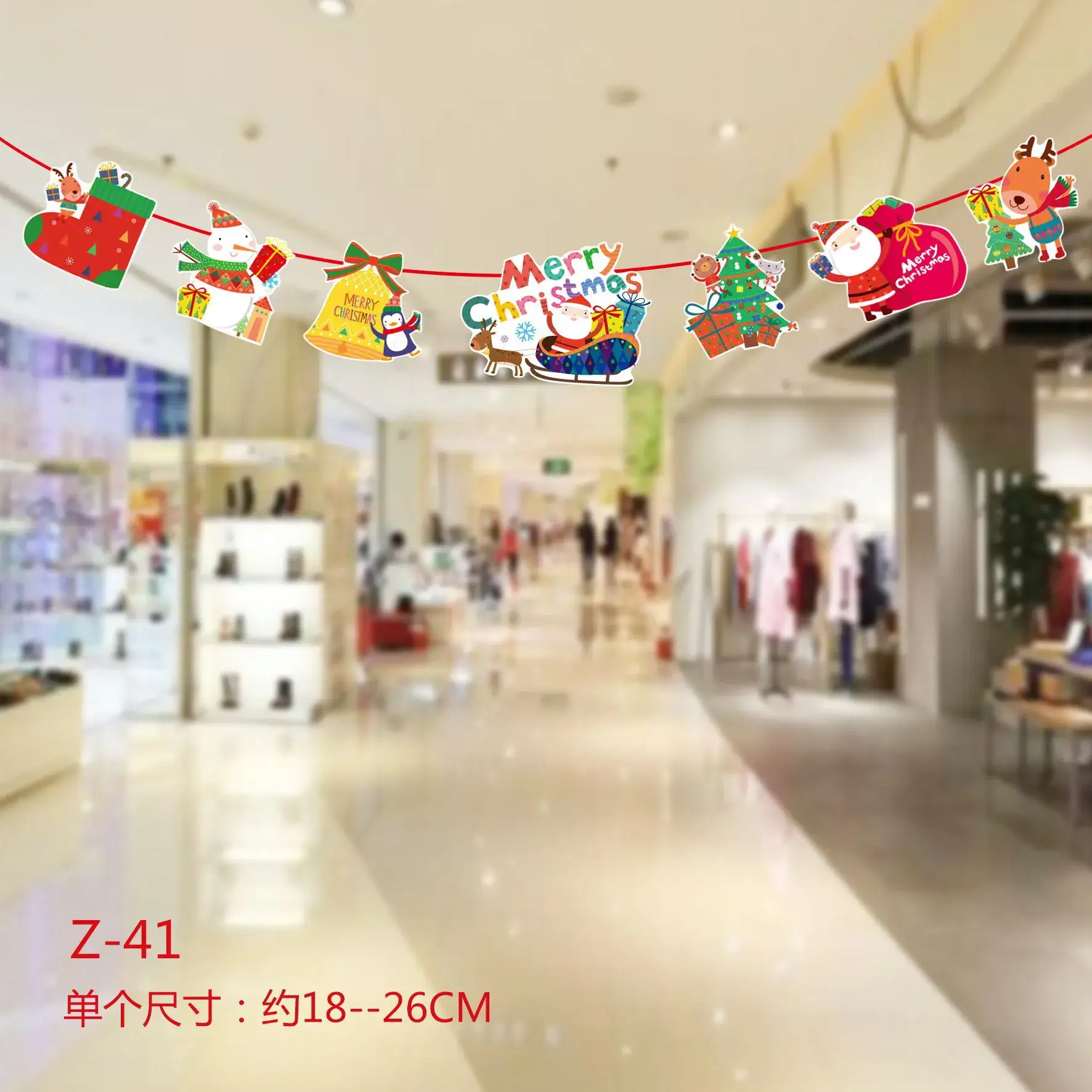 Christmas Flag Decor 17x26 M Wine Shop Hanging Ornament - Image 15