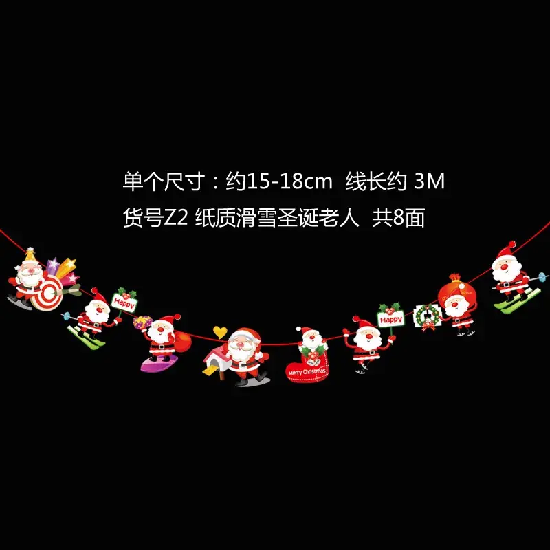 Christmas Flag Decor 17x26 M Wine Shop Hanging Ornament - Image 16