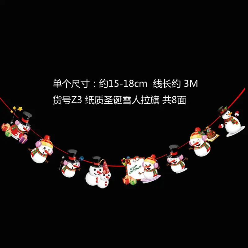 Christmas Flag Decor 17x26 M Wine Shop Hanging Ornament - Image 19