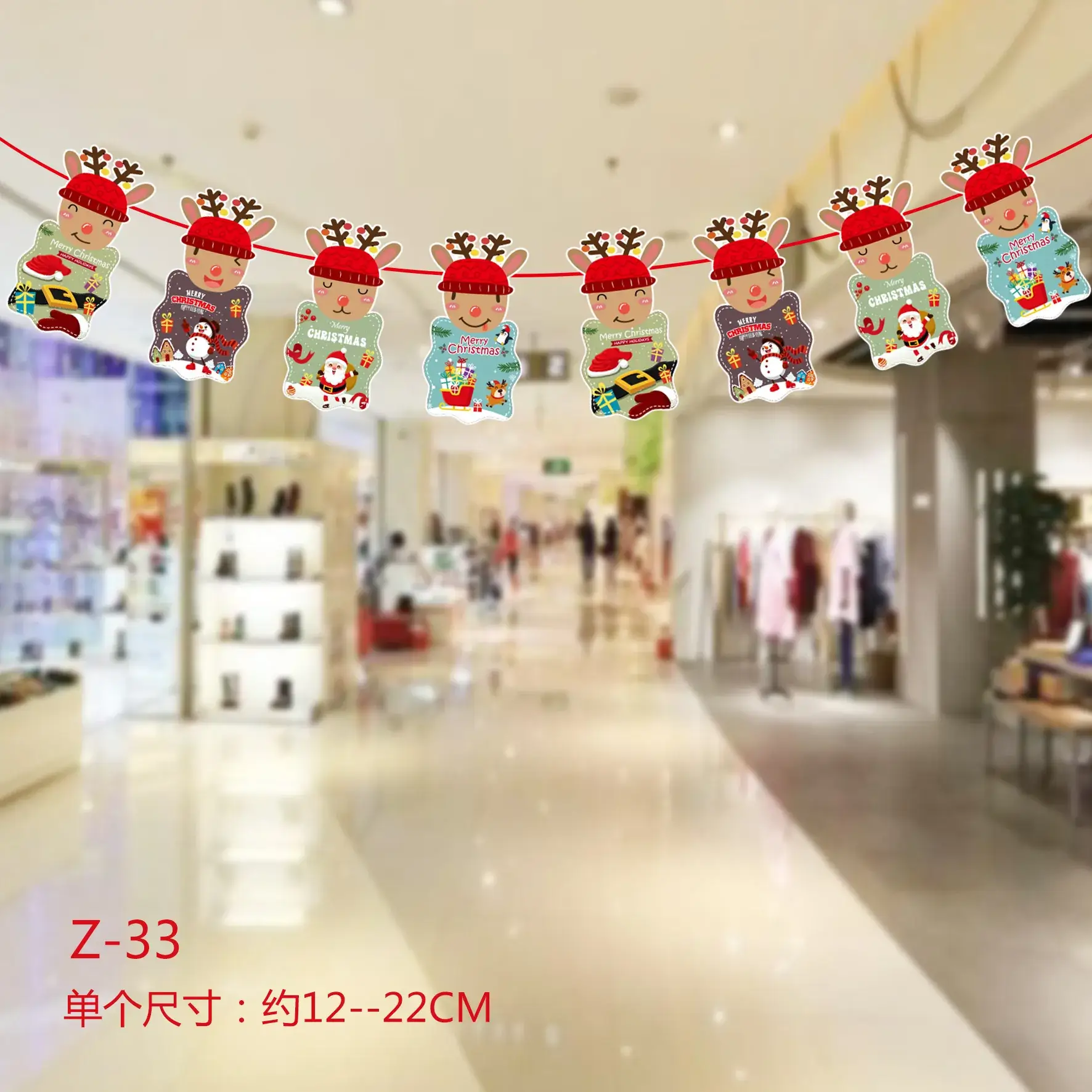 Christmas Flag Decor 17x26 M Wine Shop Hanging Ornament - Image 24