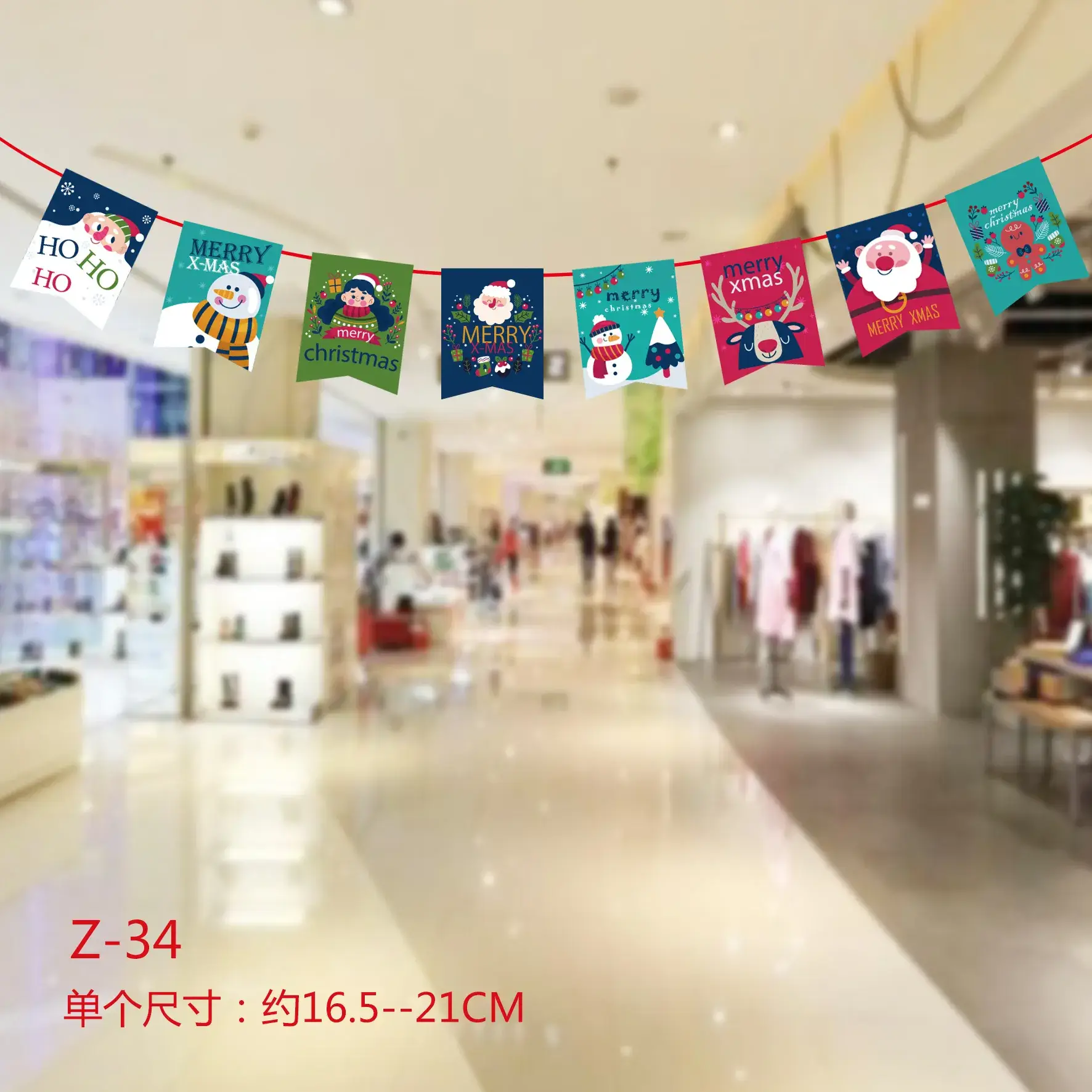 Christmas Flag Decor 17x26 M Wine Shop Hanging Ornament - Image 25