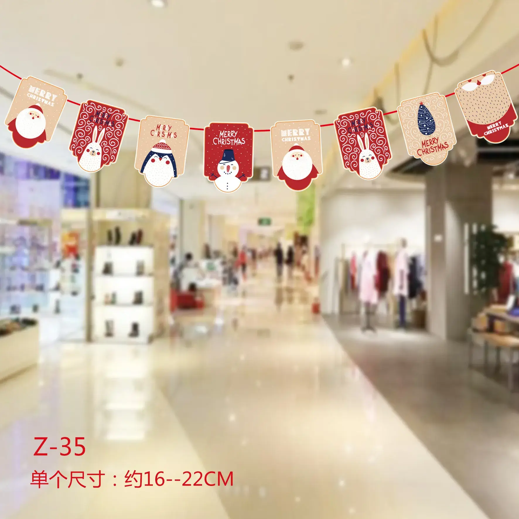 Christmas Flag Decor 17x26 M Wine Shop Hanging Ornament - Image 26