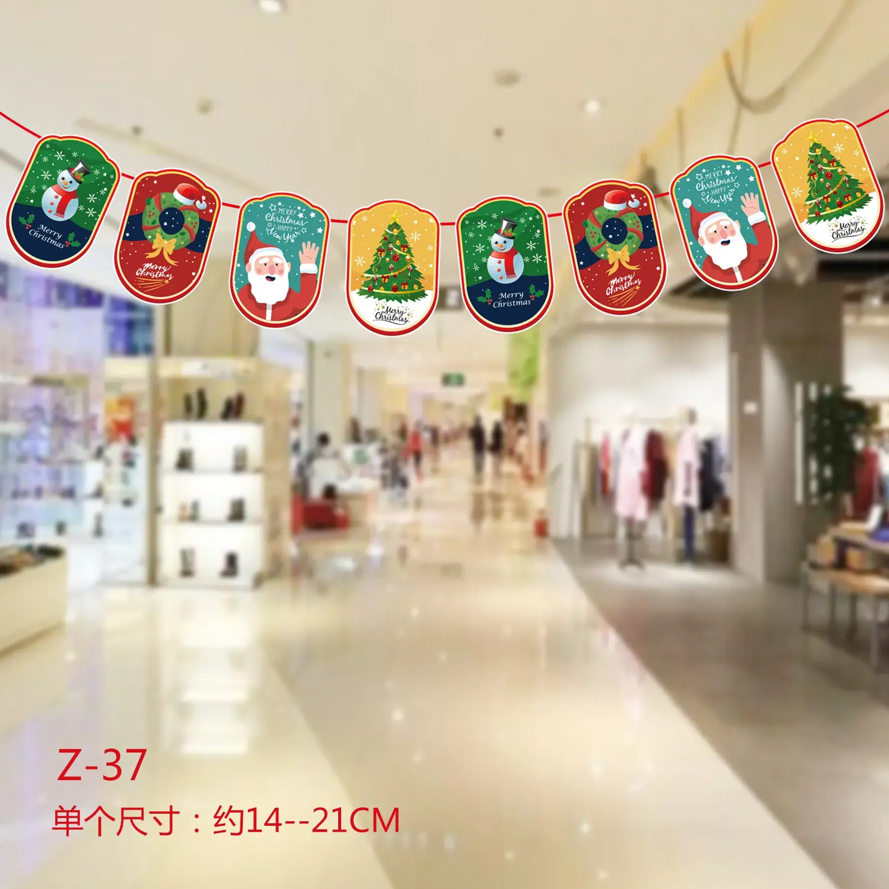 Christmas Flag Decor 17x26 M Wine Shop Hanging Ornament - Image 28