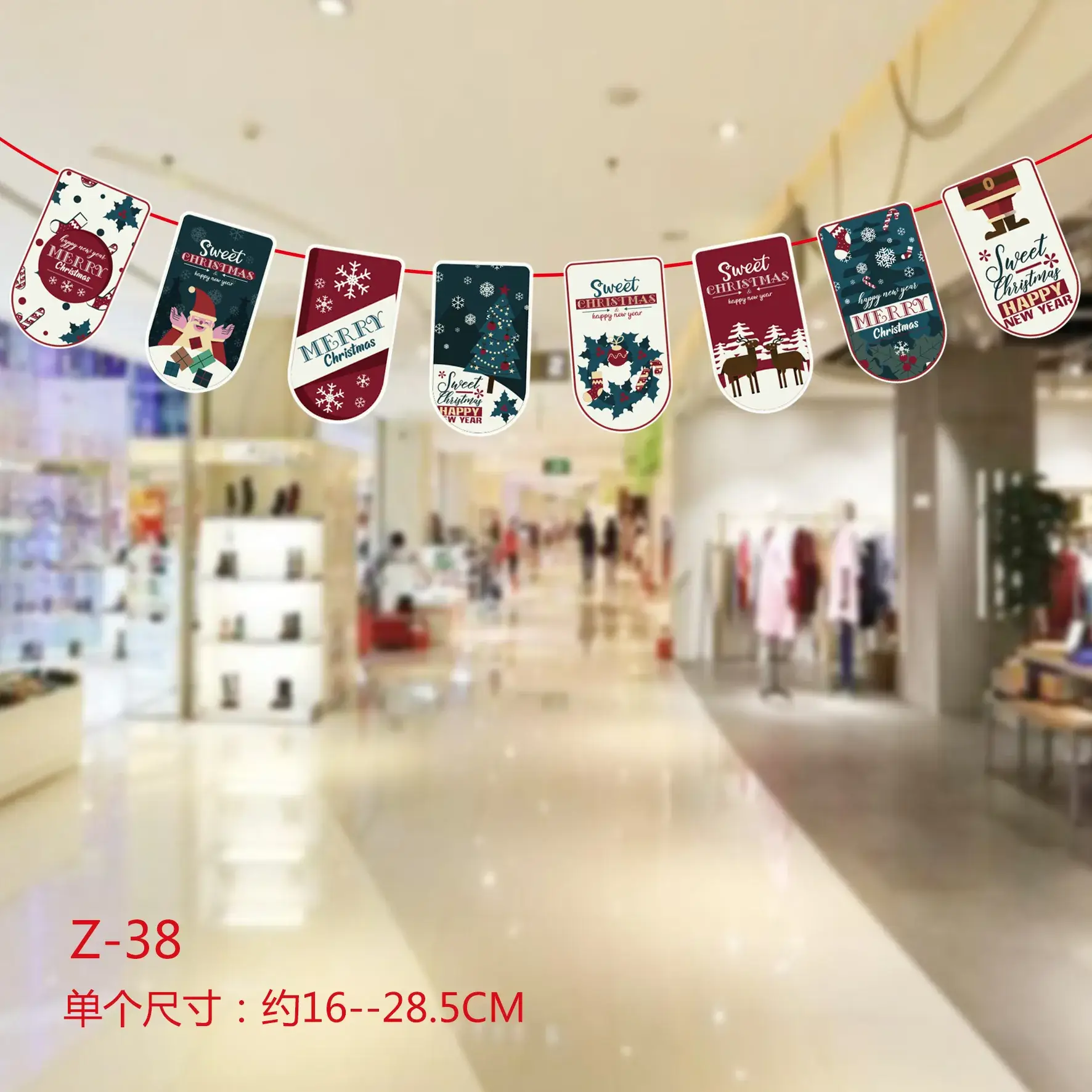 Christmas Flag Decor 17x26 M Wine Shop Hanging Ornament - Image 29