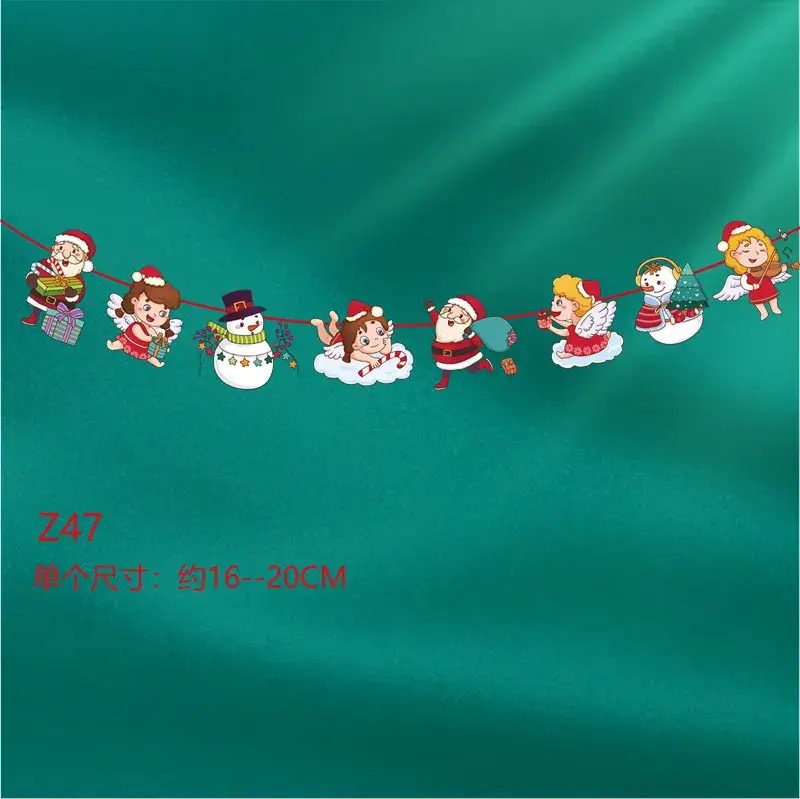 Christmas Flag Decor 17x26 M Wine Shop Hanging Ornament - Image 3