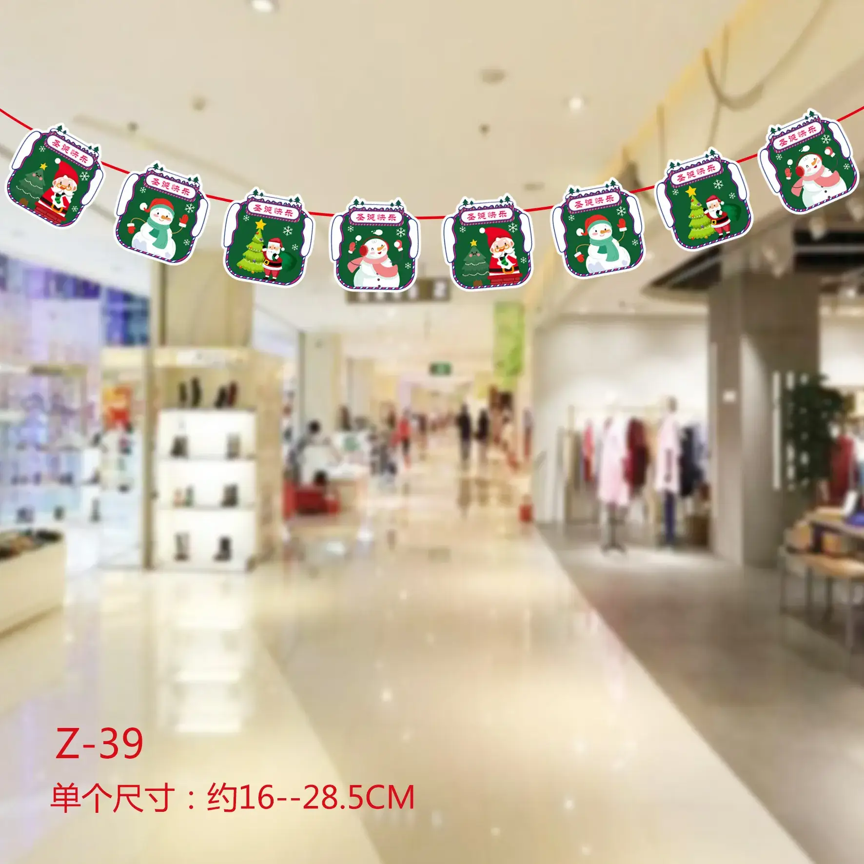 Christmas Flag Decor 17x26 M Wine Shop Hanging Ornament - Image 30