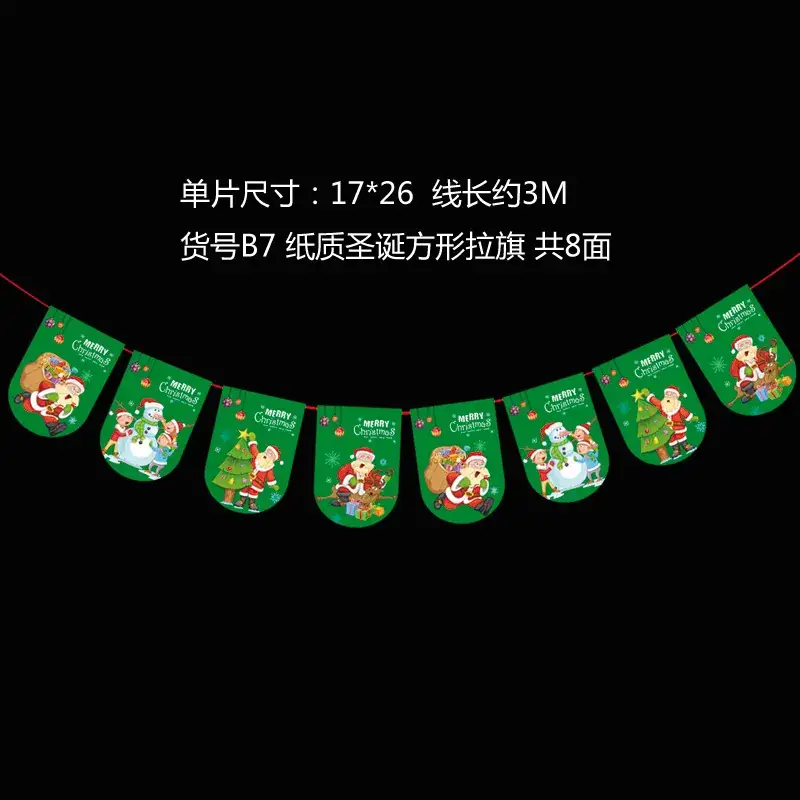 Christmas Flag Decor 17x26 M Wine Shop Hanging Ornament - Image 38