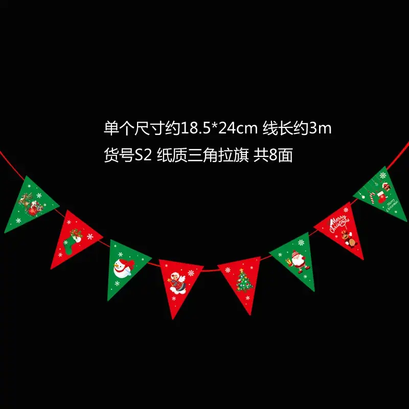 Christmas Flag Decor 17x26 M Wine Shop Hanging Ornament - Image 42