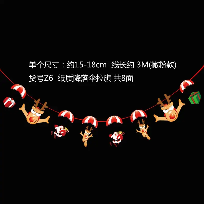 Christmas Flag Decor 17x26 M Wine Shop Hanging Ornament - Image 60