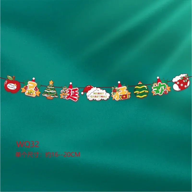 Christmas Flag Decor 17x26 M Wine Shop Hanging Ornament - Image 68