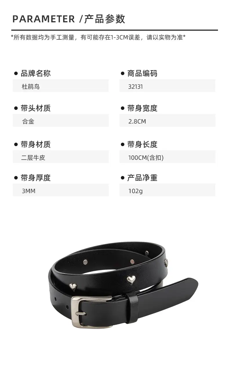 Black Genuine Leather Belt with Vintage Heart Pin Buckle for Women — feature 2