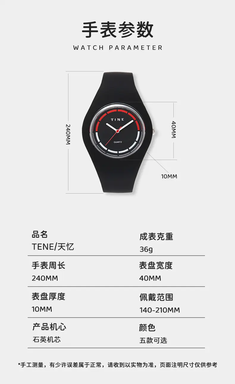 Waterproof Women's Quartz Watch Black Red Dial — feature 9
