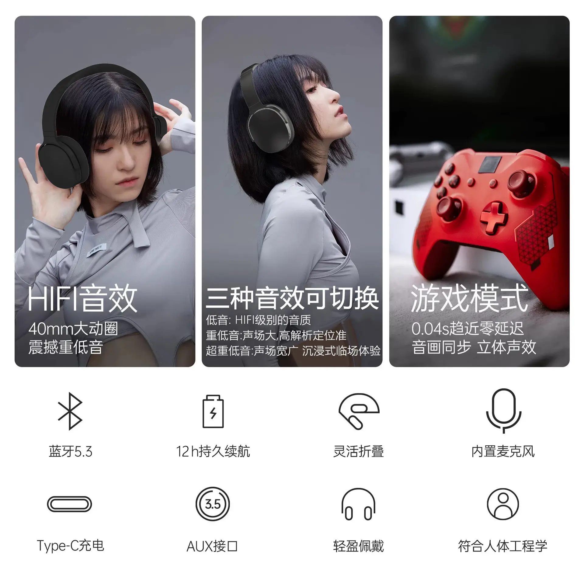 Wireless Over-Ear Bluetooth Headphones Black with 3 EQ - Image 6