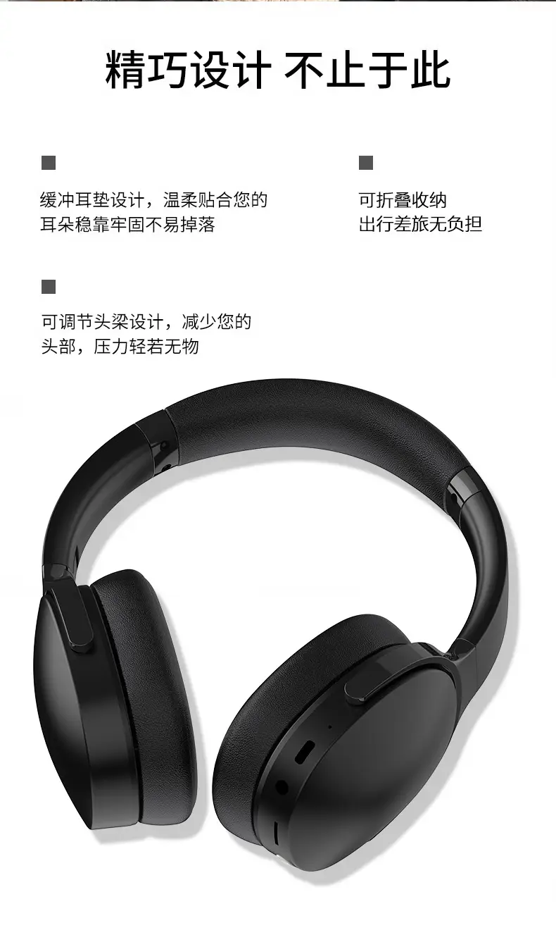 Wireless Over-Ear Bluetooth Headphones Black with 3 EQ — feature 14