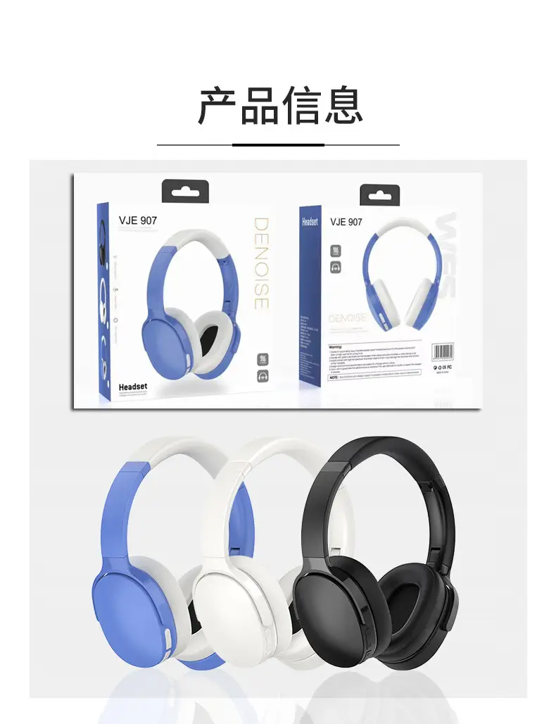 Wireless Over-Ear Bluetooth Headphones Black with 3 EQ — feature 15