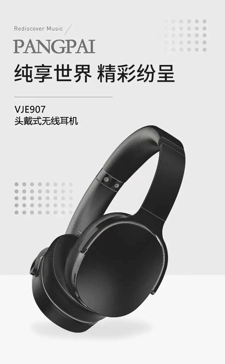 Wireless Over-Ear Bluetooth Headphones Black with 3 EQ — feature 4
