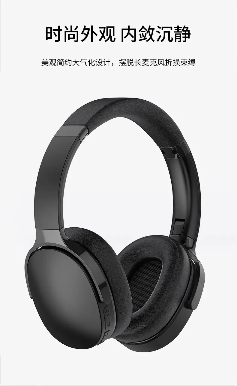 Wireless Over-Ear Bluetooth Headphones Black with 3 EQ — feature 6