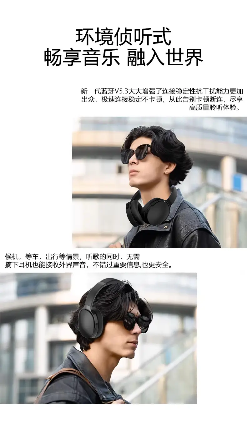 Wireless Over-Ear Bluetooth Headphones Black with 3 EQ — feature 8