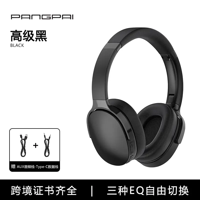 Wireless Over-Ear Bluetooth Headphones Black with 3 EQ