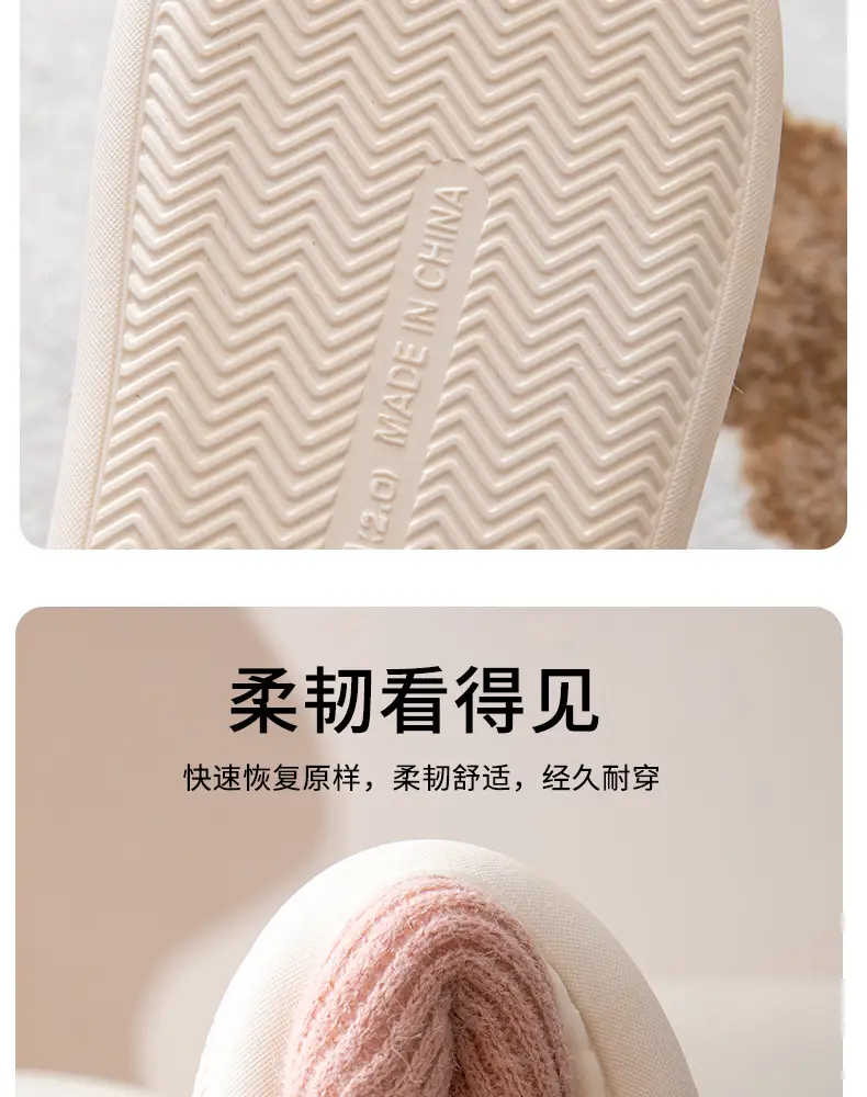 [Clearance sale] warm cotton slippers couple simple plain version indoor household non-slip wear-resistant winter slippers — feature 9