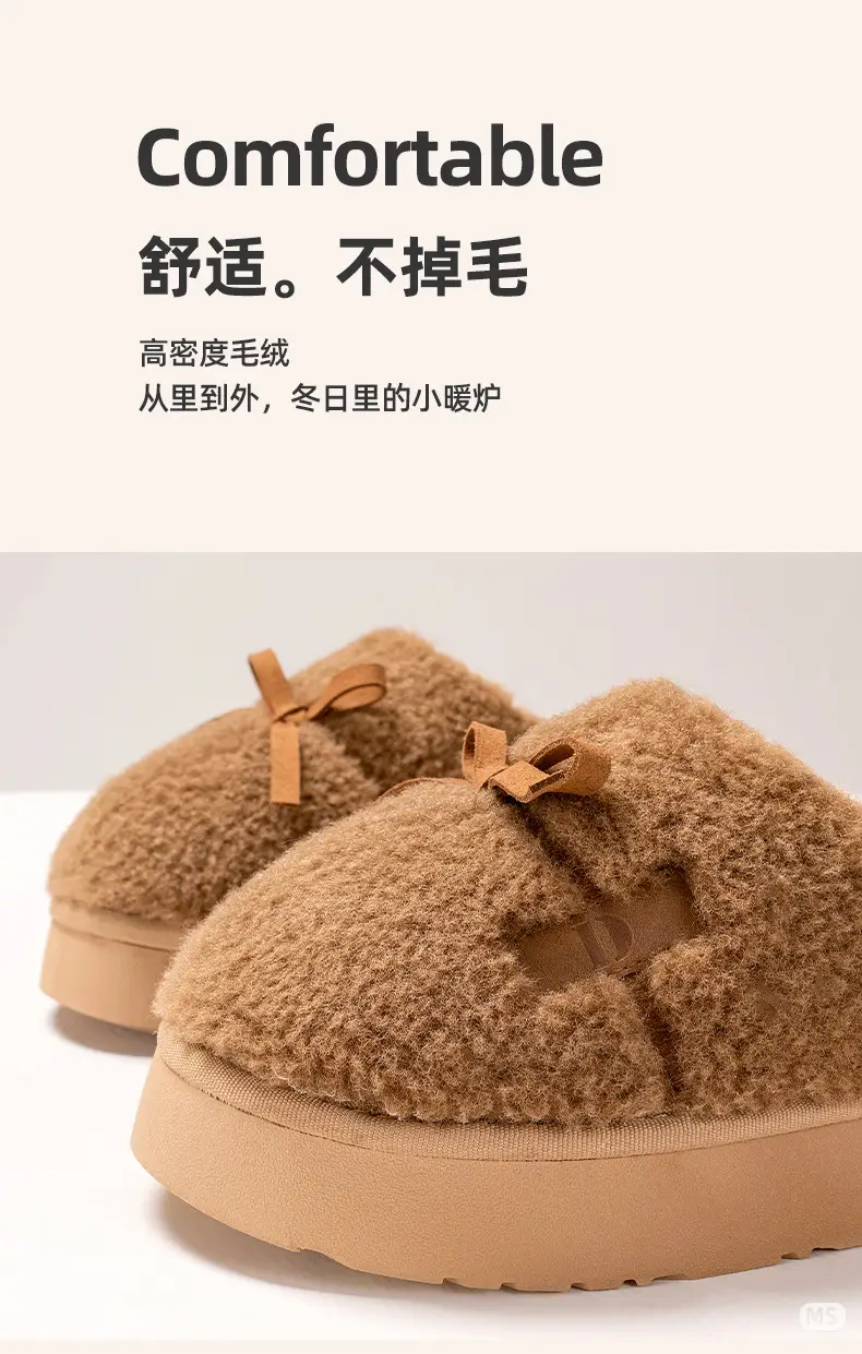 Thick Bottom Small Chanel Style Cotton Slippers Women's Winter New Princess Cotton Slippers Heightened Warm Home Students Indoor Dung Feeling — feature 13