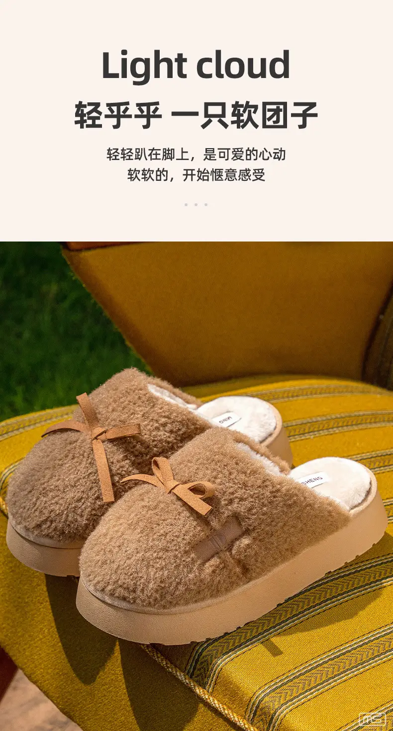 Thick Bottom Small Chanel Style Cotton Slippers Women's Winter New Princess Cotton Slippers Heightened Warm Home Students Indoor Dung Feeling — feature 14