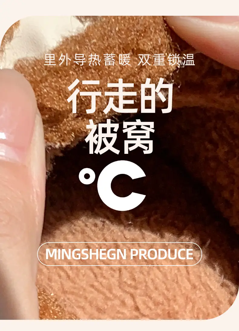 Thick Bottom Small Chanel Style Cotton Slippers Women's Winter New Princess Cotton Slippers Heightened Warm Home Students Indoor Dung Feeling — feature 3